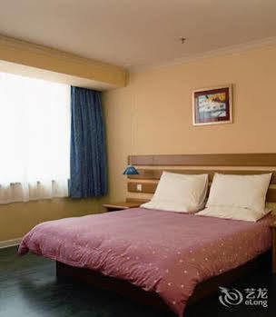 Guangzhou Home Inn - Dunhe Екстериор снимка