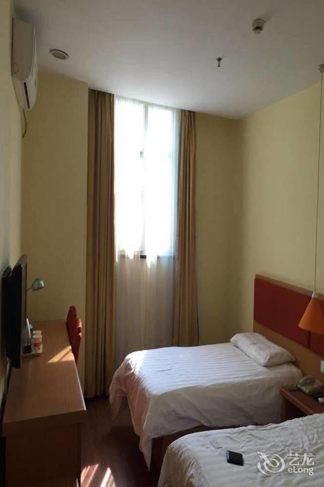 Guangzhou Home Inn - Dunhe Екстериор снимка