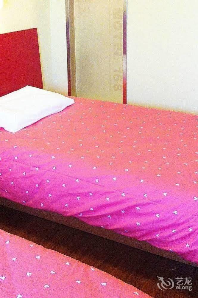 Guangzhou Home Inn - Dunhe Екстериор снимка