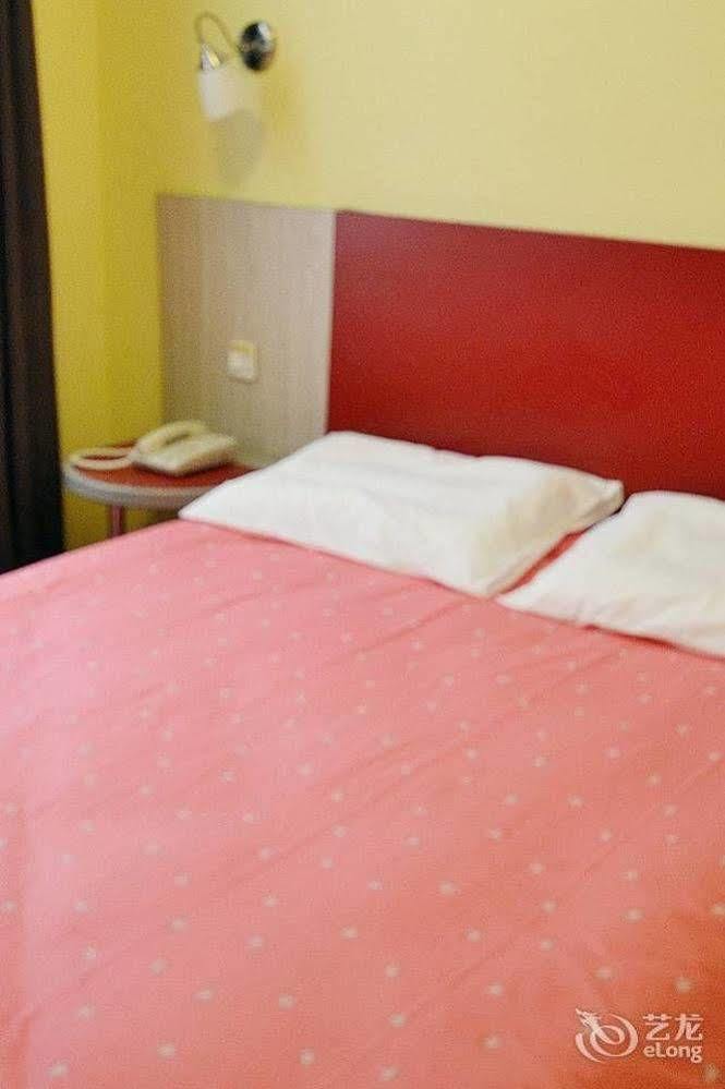 Guangzhou Home Inn - Dunhe Екстериор снимка
