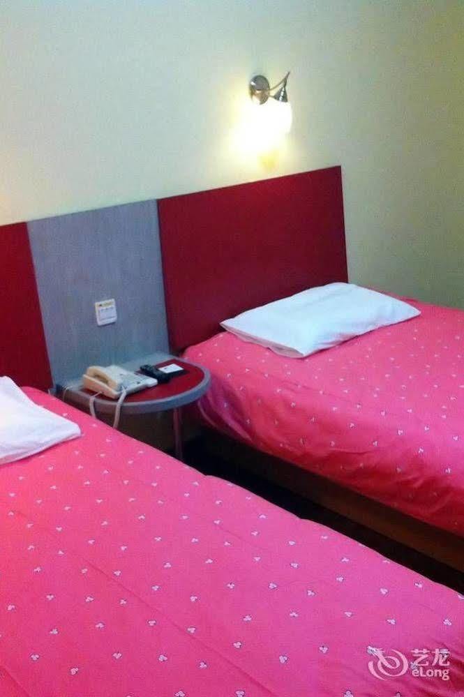 Guangzhou Home Inn - Dunhe Екстериор снимка